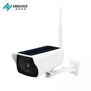 China Smart Wireless Night Vision Hd Waterproof Wifi Solar Cctv Camera supplier