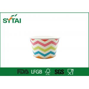 China Изготовленные на заказ бумажные стаканчики йогурта бумаги древесины Ригинал логотипа с картиной радуги supplier