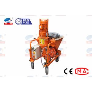 Compact Mortar Plastering Machine Wall Spraying And Plastering Machines