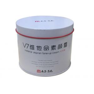 Printed Round Tin Containers Vitamin Tone - Up Cream Gift Outer Packaging