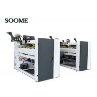 China 600nail/min Nailing Speed Carton Box Stitching Machine for Paperboard Packing on sale