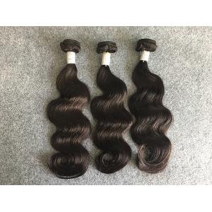 China Real Peruvian Human Hair Extensions Full And Thick Hair Bundles None Chemical Processing supplier