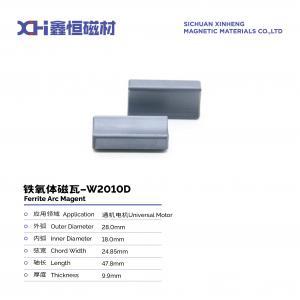 China Sintering Ferrite Permanent Magnet For Universal Motor ISO9001 Certified W2010D supplier