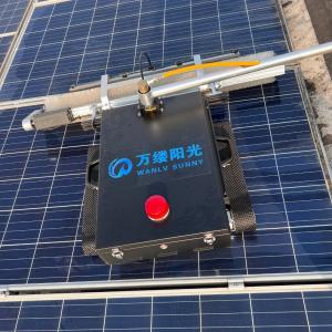 China Robotic Solar Panel Cleaning Machine for Sustainable Business Solutions at Affordable supplier