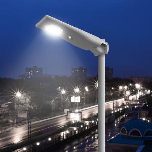 China Outdoor 12W Solar Panel Street Lights Garden Park Lot Lamps Aluminium Alloy Body supplier