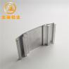 Durable Structural Aluminum Extrusion End Caps 6063-T5 6061-T5 Material