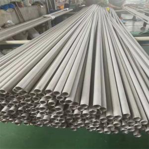 China ASTM Bright Stainless Steel Pipe Tube 310S 3 Inch Sch10 Sliver Color 6 Meter Length supplier