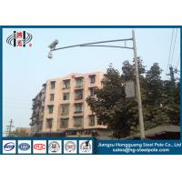 China Hdg CCTV Camera Pole For Camera Monitor With Telescoping Pole Attachments on sale