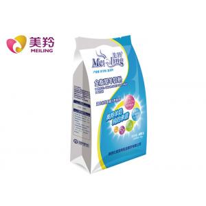 Sweetened Natural Goat Milk Powder Full - Cream Instant Pure Goat Milk Powder 400g