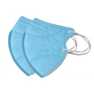 Soft Cotton KN95 Mask High Tensile Strength Food Processing Industry Use