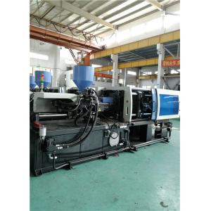 China High Speed Injection Molding Machine , 128 Ton Plastic Brush Making Machine supplier