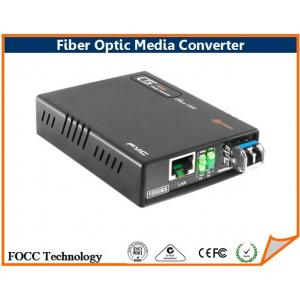 Gigabit Ethernet Copper To Fiber Optic Media Converter TX 1000Base Dual Item