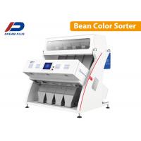 China Broad Bean Chromatic Ccd Color Sorter Machine 4 Chute Intelligent Dimming on sale