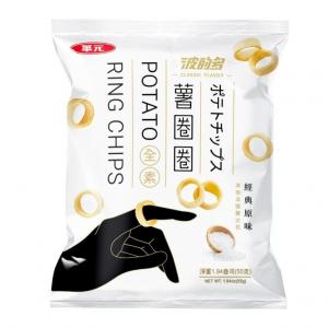 Enhance your Asian wholesale assortment  Potato Snack Ring  50g  /10 Bags- Asian Snack Brand Wholesale- Veggie Snack