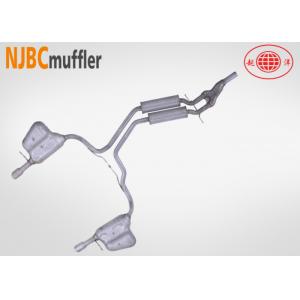 Audi A6 muffler assembly strainless exhaust muffler excellent qualit and lower price from factory