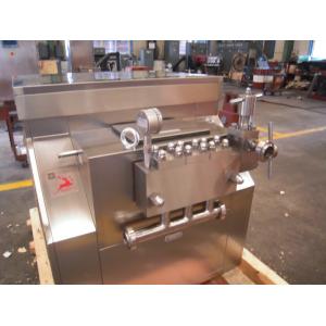 China Custom Made Homogenizer Machine For Milk / Food Processing Equipment supplier