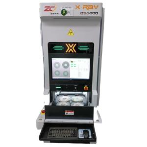 China DS-3000 High-Accuracy SMT Component Counting Machine with AI Technology and 1-Year Warranty for Electronic Component Counting wholesale