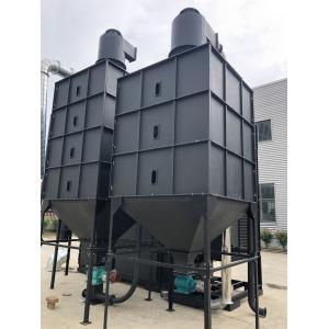 China Heat Exchanger Paddy Rice Shell Stove 150 Tons Easy operation supplier