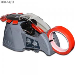 ABS Electric automatic packing tape dispenser small tape cutter machine ZCUT-870