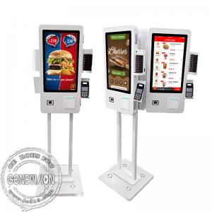 Wifi LCD Digital Signage Self Service With Ordering Payment Scanning Analytics