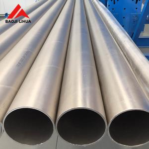 China ASTM B861 Gr2 Gr7 Gr12 titanium seamless pipe with length = 6000mm price per kg supplier