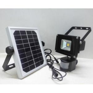 China Waterproof Solar Powered Flood Lights Motion Sensor COB Chip supplier