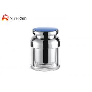 China Silver Transparent Plastic Cosmetic Jars , Small Plastic Jars With Lids 30ml 50ml SR2372 supplier