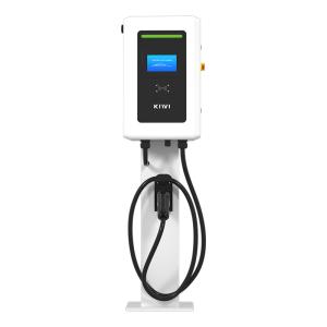 China Cargador de vehículos eléctricos de corriente continua de 20 kW 30 kW 40 kW con CCS1 CCS2 GB/T CHAdeMO 130A wholesale