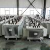 China TOROIDAL Coil Structure 350 kva Electricity Distribution Transformer for Benefit wholesale