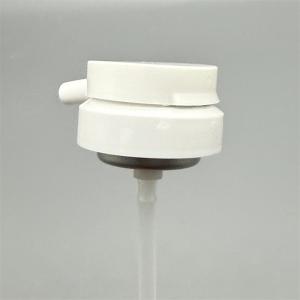China Premium WD-40 spray valve for industrial mechanics with precision dispensing and corrosion resistance wholesale