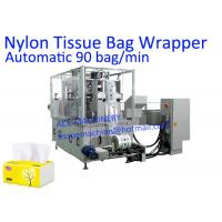 China 90 Bag /Min Servo Control Tissue Paper Packing Machine on sale