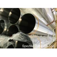 China 12 Inch Diameter Stainless Steel Pipe ID 0.5um OD 0.8um ASTM A269/A270 on sale