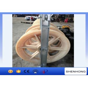 Nylon Large Diameter Rope Pulley Overhead Transmission Line Rope Sheaves Pulleys