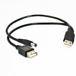 5V DC Power Cable USB Male to 5.5mm Barrel Connect Y Splitter power cable