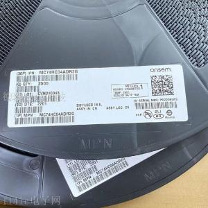 China Componentes electrónicos para automóviles Circuitos integrados Stm32 Microcontrolador Ecu LV8731V-TLM-H wholesale