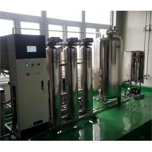 200ppm Laboratory Ultrapure Water System Food And Beverage Pure Water Treatment Equipment