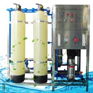 China Ro Reverse Osmosis Water Purification Equipment Filter System Customized Power supplier