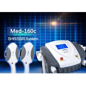 China Home Ipl Laser Equipment 1 - 10hz , 2000 Watt Hair Removal Machine For Women supplier