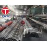 Annealed and Pickled Stainless Steel Tube Seamless GB13296 -1991 0Cr18Ni9