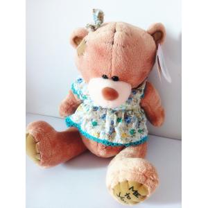 China Beggar ME TO YOU Tatty Teddy Bear Good Hearted Soul Lucky Toy For Kindness Person Good Wished Hot Gift Christmas Present supplier