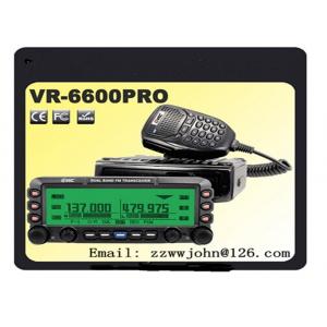 VGC VR-6600P 50W vehicle mounted dual band fm mobile transceiver radio