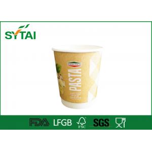 Custom Logo Printed Double Wall Paper Coffee Cups Food Grade Disposable Drinking Cups