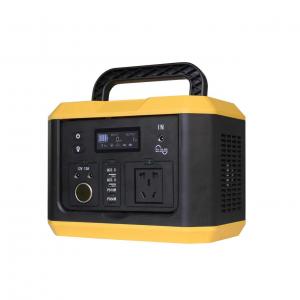 China Smart Portable Power Station With USB Output DC Output And AC Output supplier