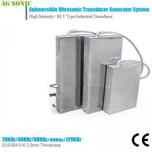 China Waterproof Immersible Ultrasonic Transducer , Ultrasonic Vibration Generator supplier