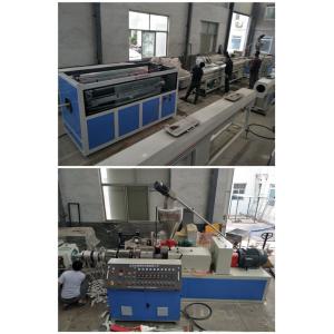 China PLC Control Plastic Pipe Extrusion Line Automatic PVC Pipe Cutting Machine supplier