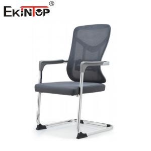 Comfortable Mesh Backrest Office Chair with Metal Frame Structure