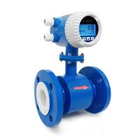 China Flange Type Electromagnetic Flowmeter accuracy high on sale