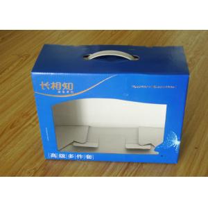 China Ouro/prata feitos sob encomenda que carimba a caixa de empacotamento UV ISO9001 de Priting do fundamento supplier