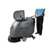 China FS20W Electric Floor Scrubber with 2000m2/h Efficiency and Cheap Hand-Push Cleaning Machine for Hard Floor wholesale
