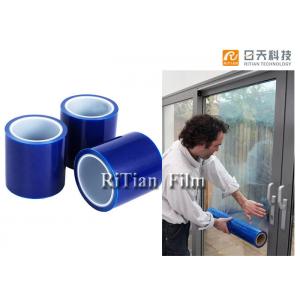 China Lightweight Window Glass Protection Film Anti Scratch No Adhesive Residue Left supplier